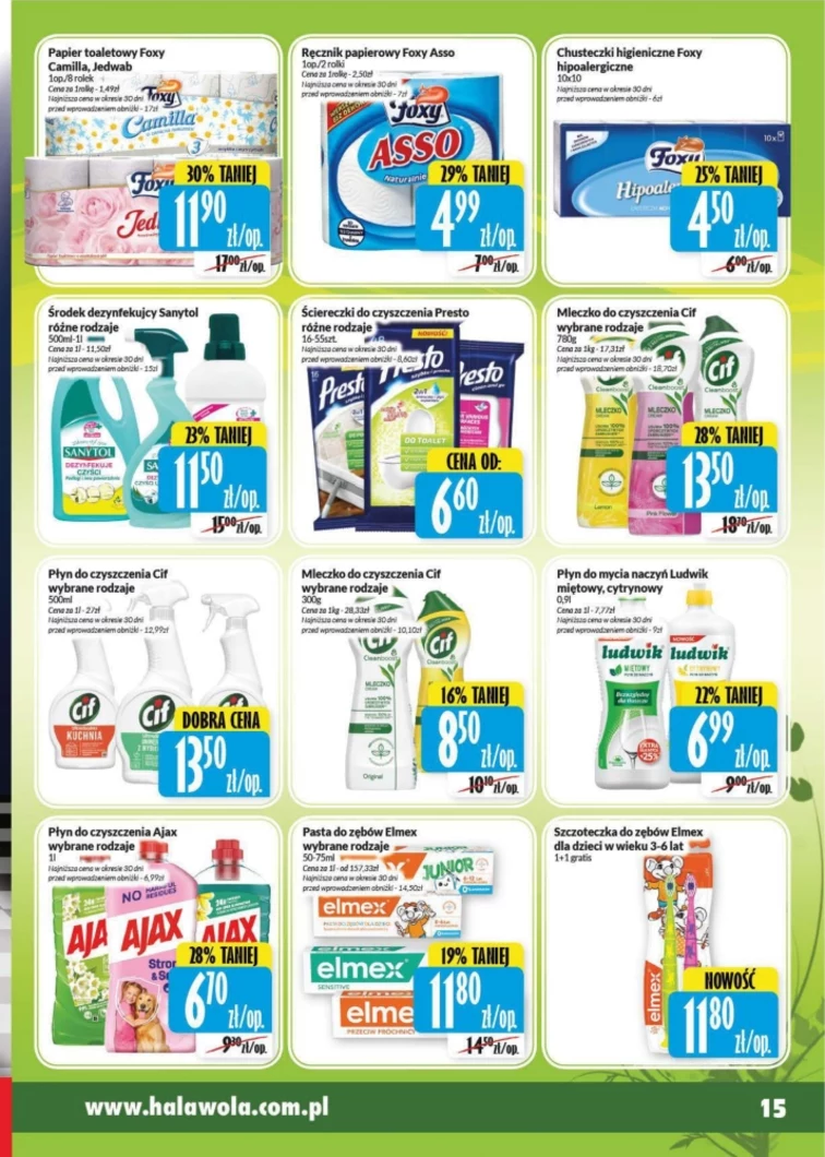 leaflet page preview image