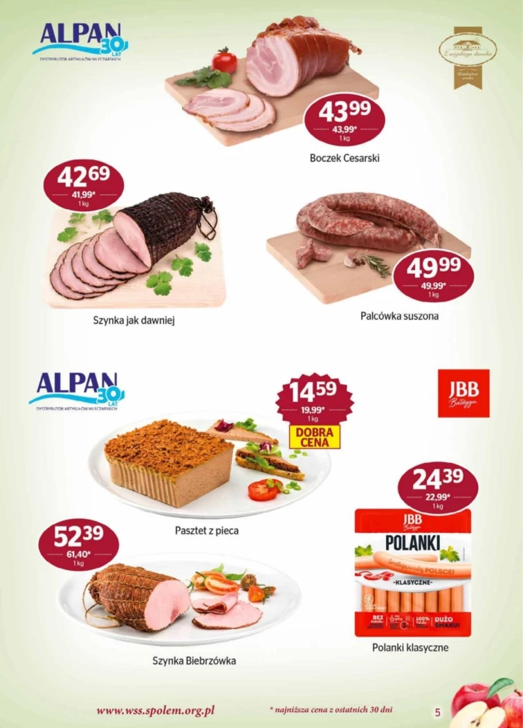 leaflet page preview image