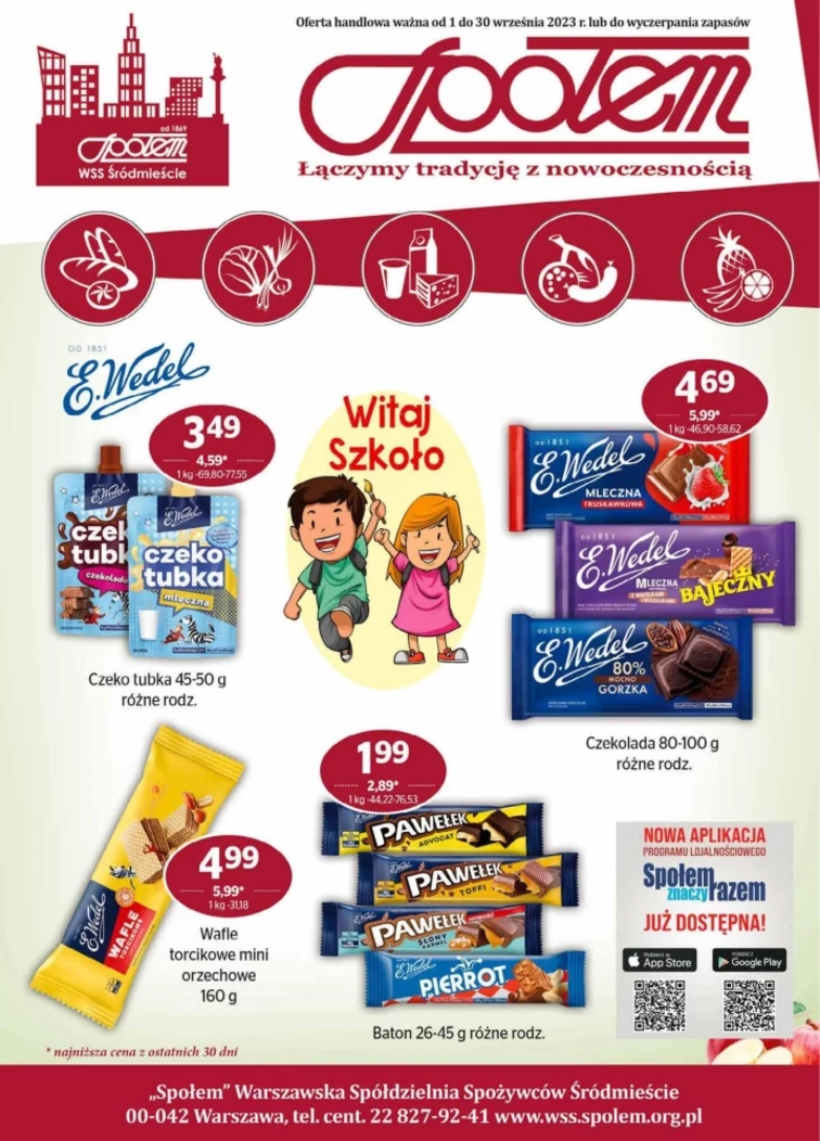 leaflet page preview image
