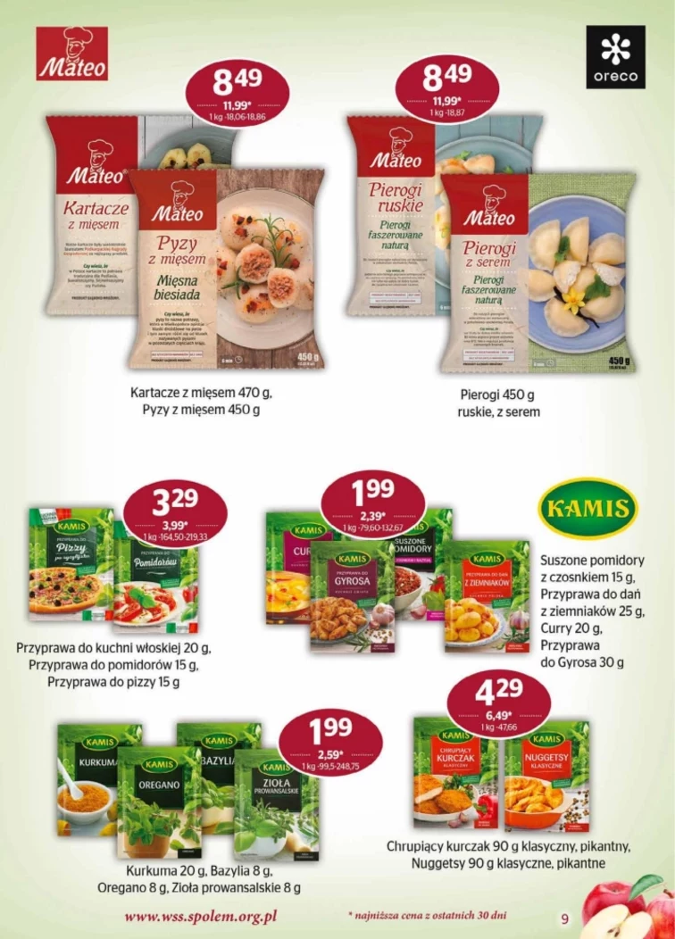 leaflet page preview image