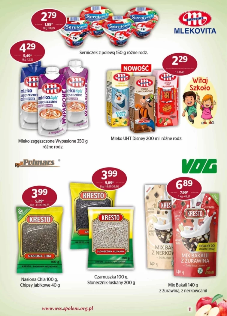 leaflet page preview image