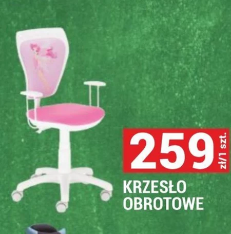 Krzesło