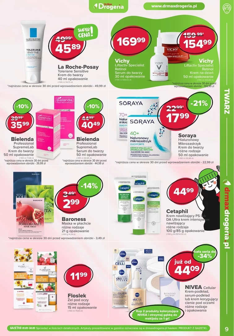 leaflet page preview image