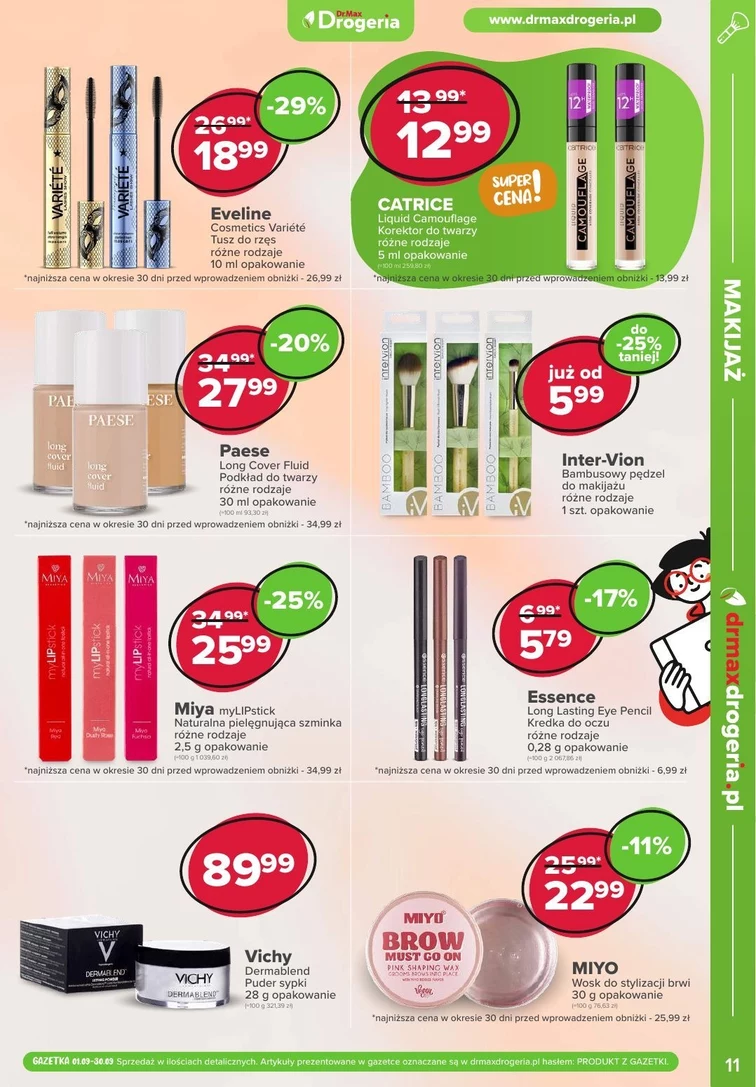 leaflet page preview image