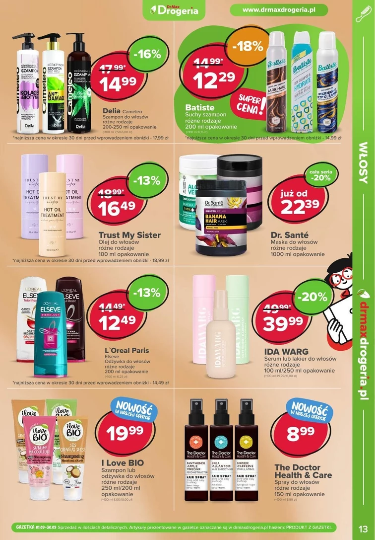 leaflet page preview image