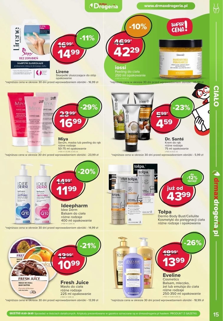 leaflet page preview image
