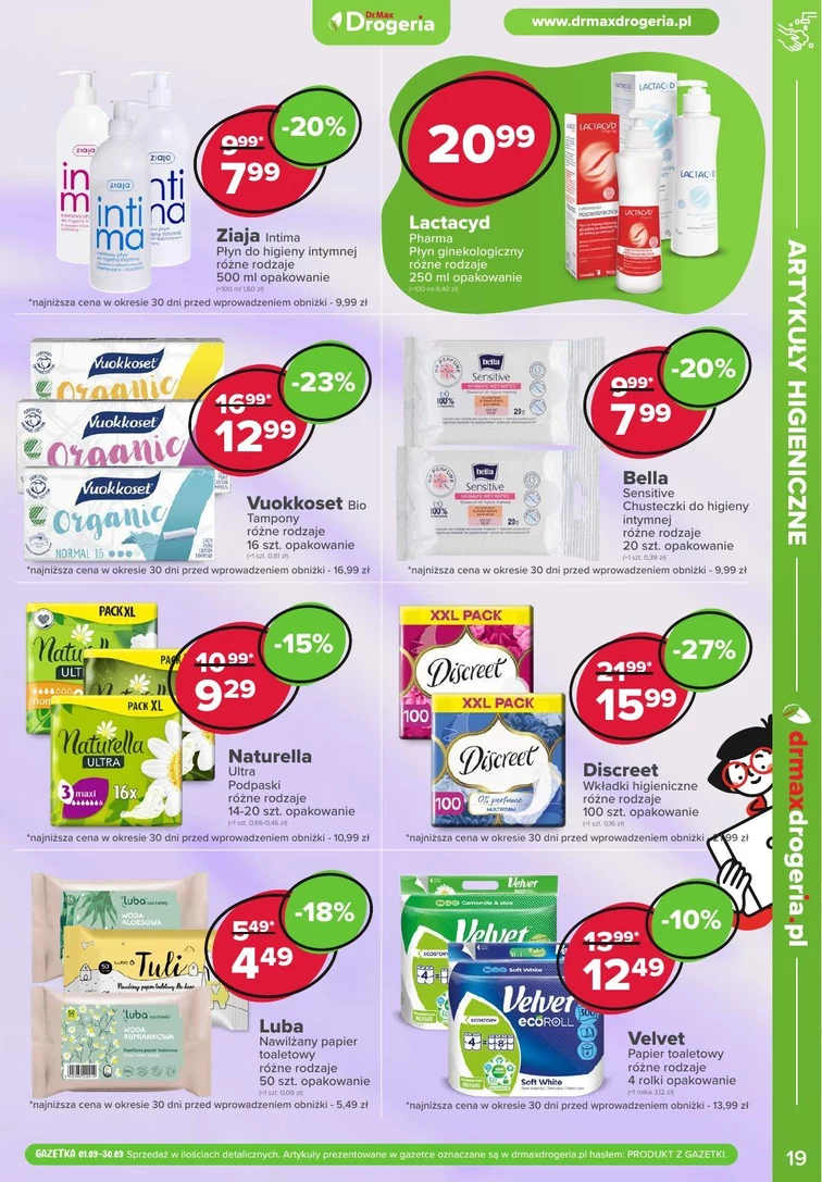leaflet page preview image