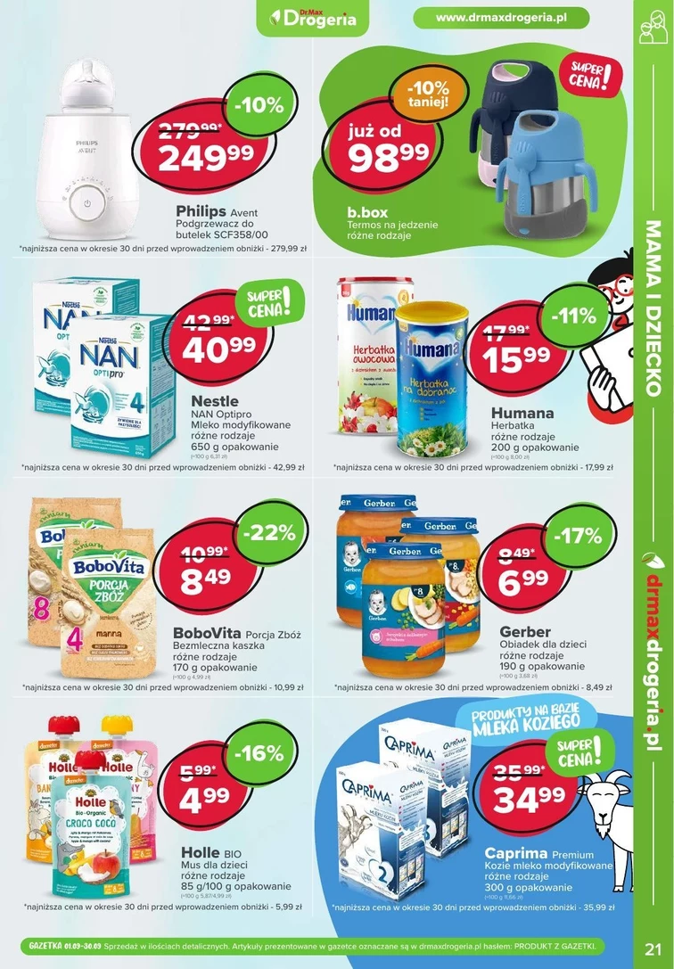 leaflet page preview image