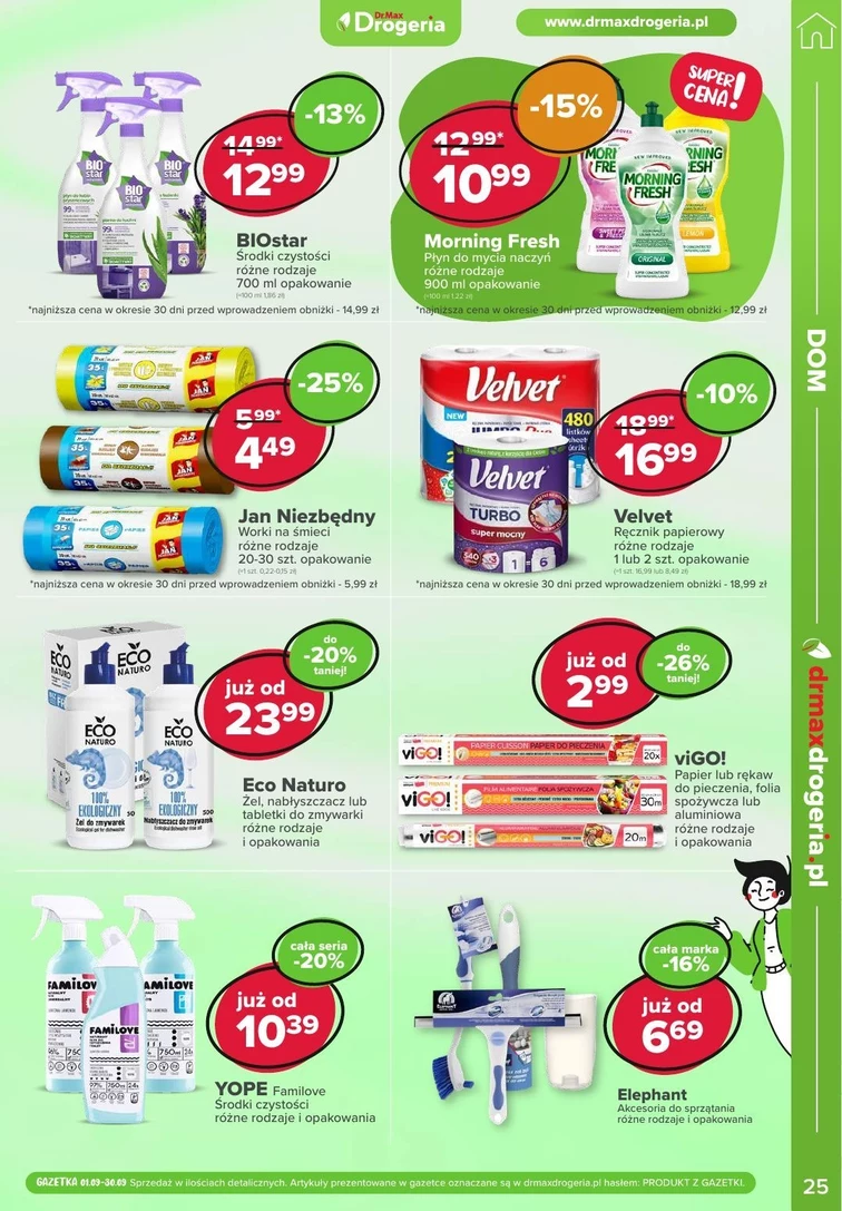 leaflet page preview image