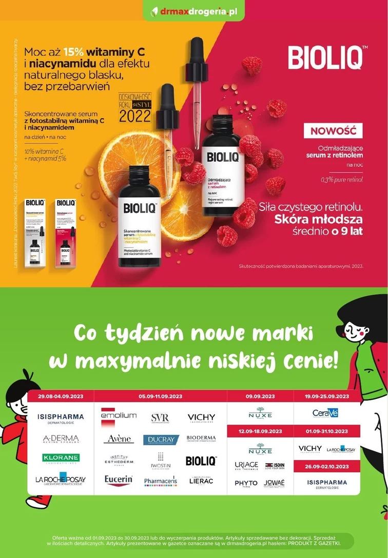 leaflet page preview image