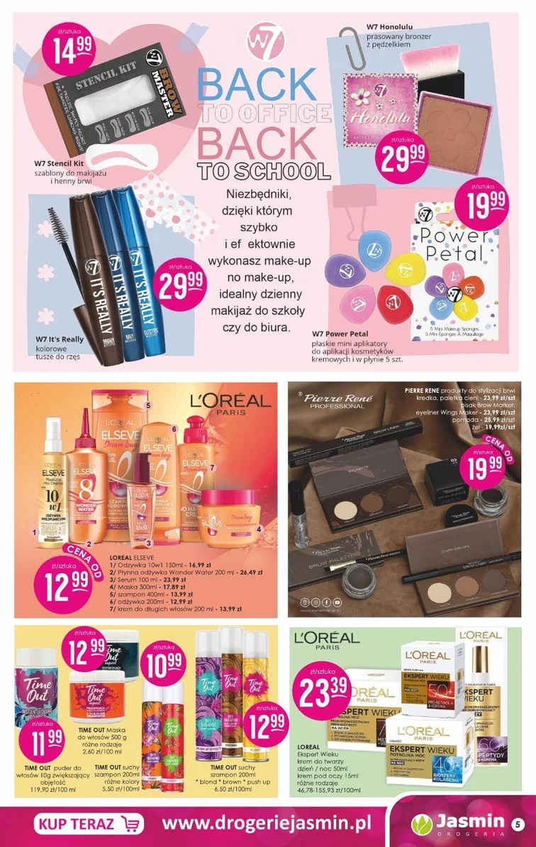 leaflet page preview image