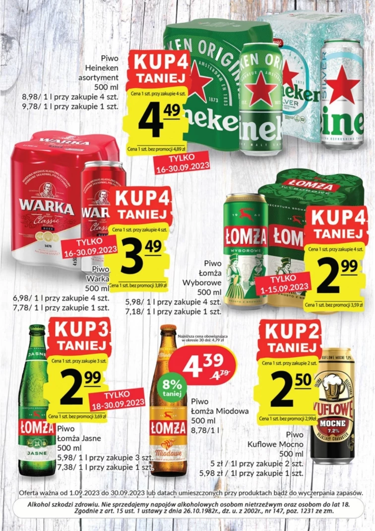 leaflet page preview image