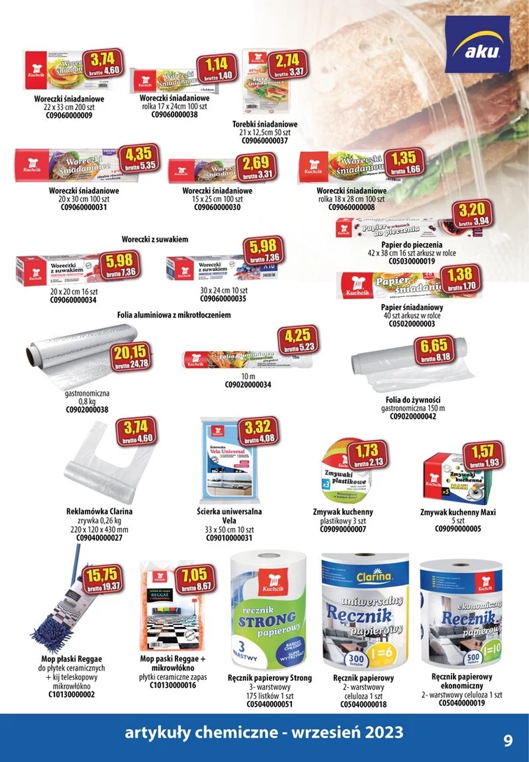 leaflet page preview image