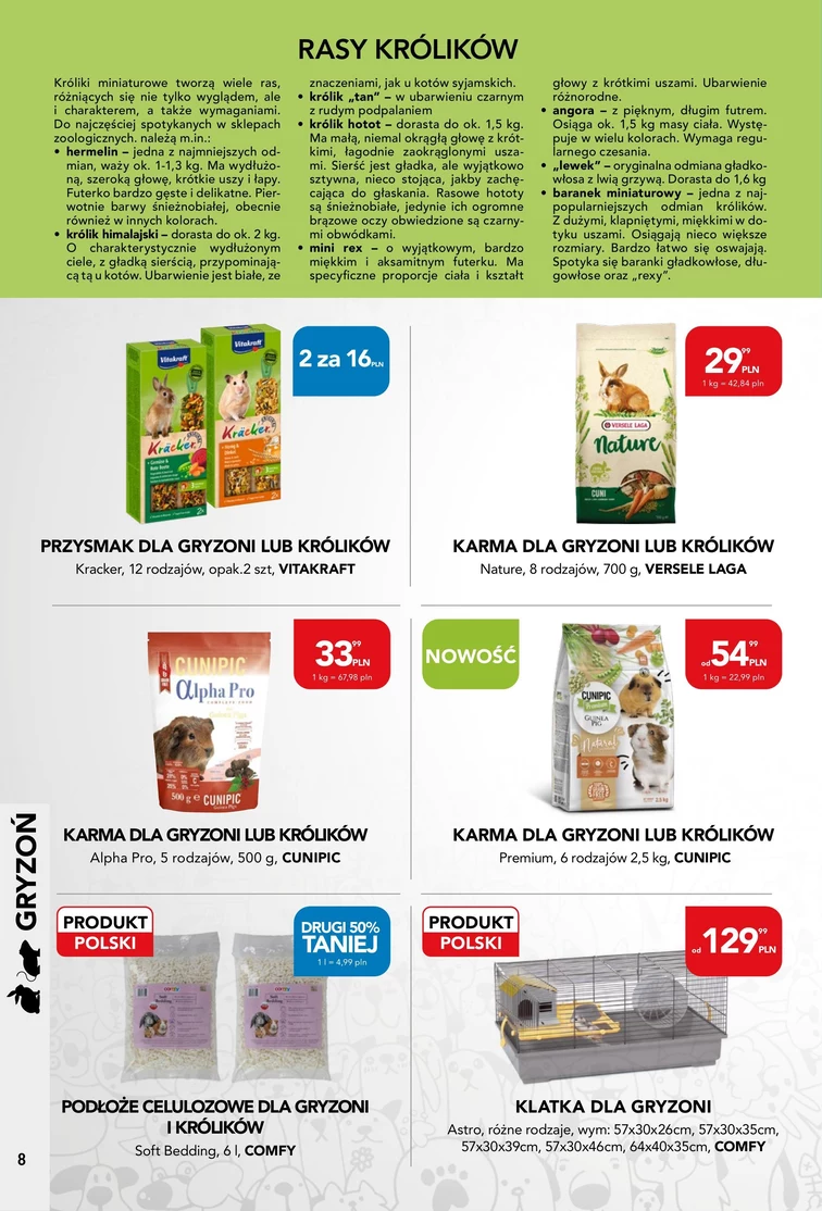 leaflet page preview image