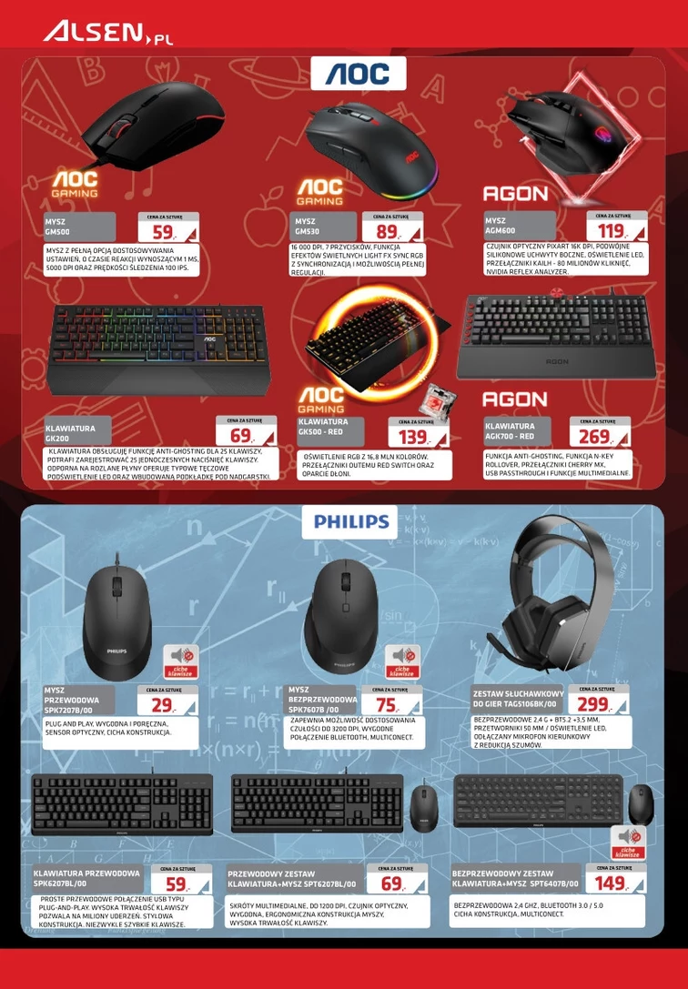 leaflet page preview image