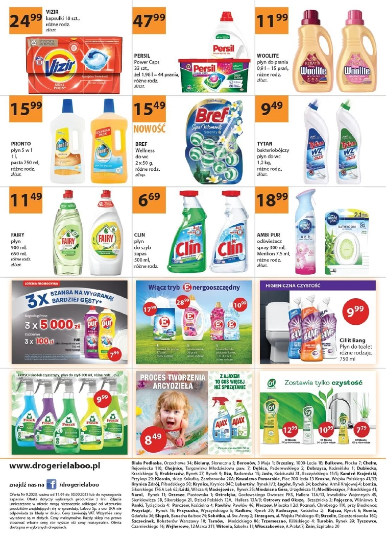 leaflet page preview image
