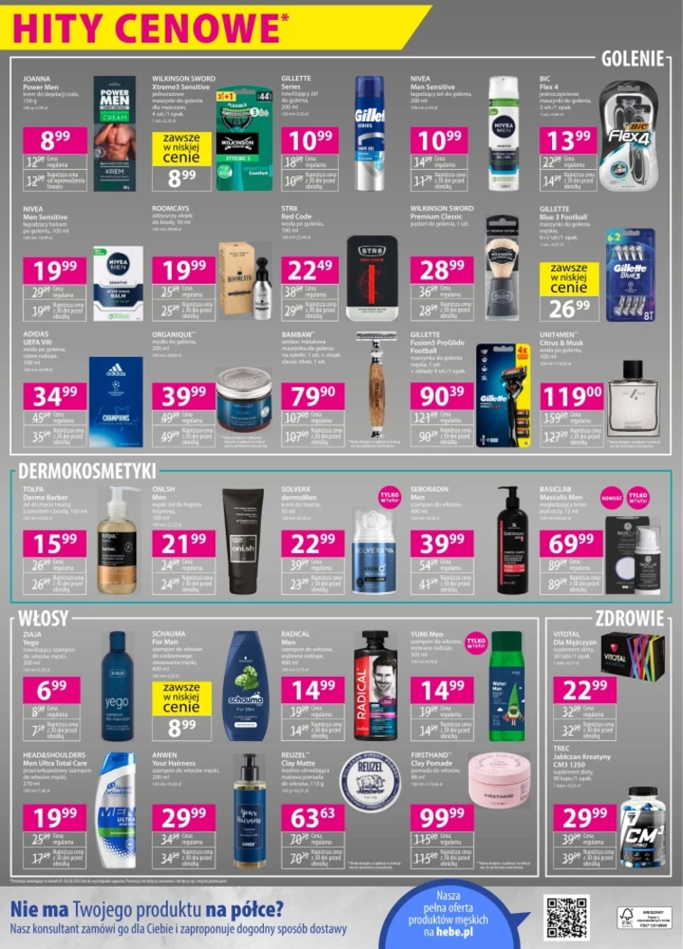 leaflet page preview image