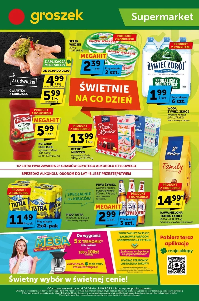 leaflet page preview image