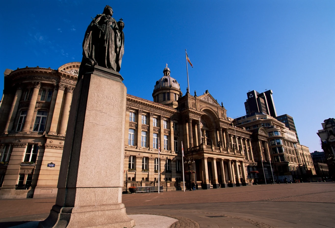 Victoria Square - centralny plac Birmingham, drugiego co do wielkości miasta w Wielkiej Brytanii Victoria Square - centralny plac Birmingham, drugiego co do wielkości miasta w Wielkiej Brytanii