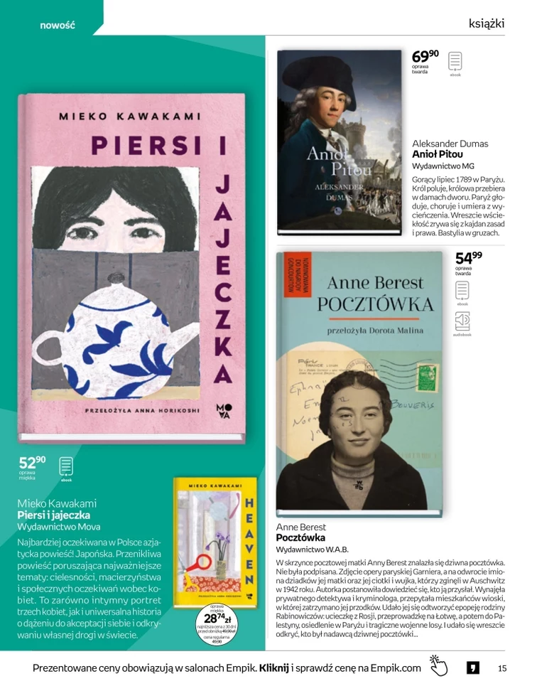 leaflet page preview image