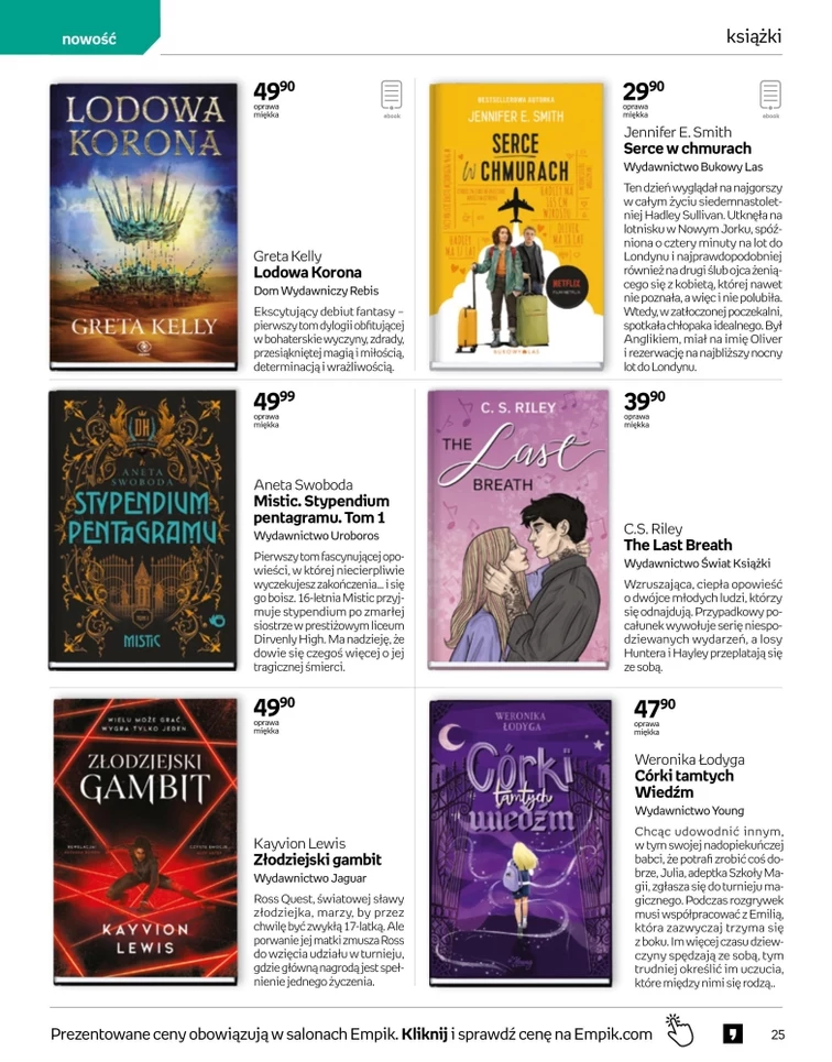 leaflet page preview image