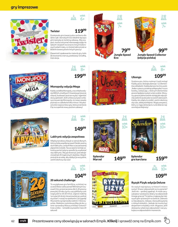 leaflet page preview image