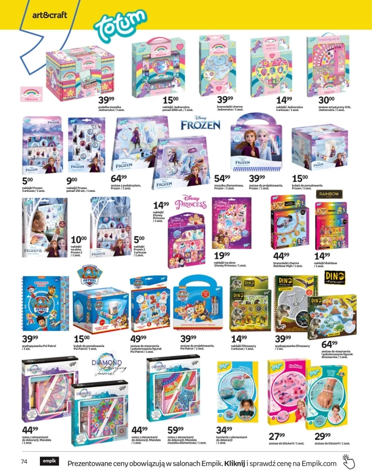 leaflet page preview image