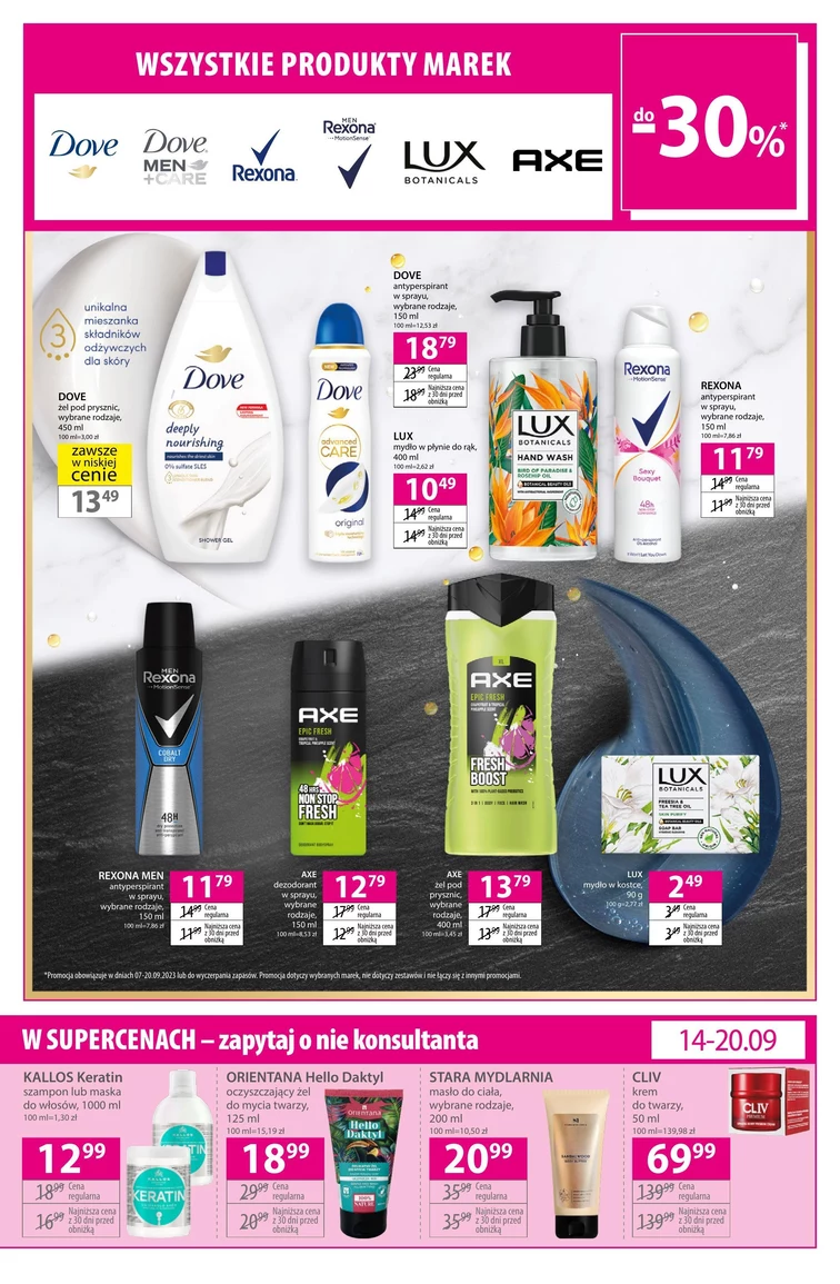 leaflet page preview image