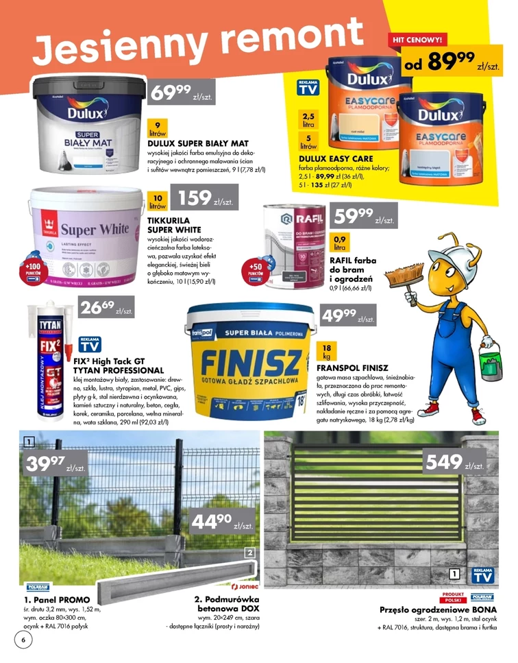 leaflet page preview image