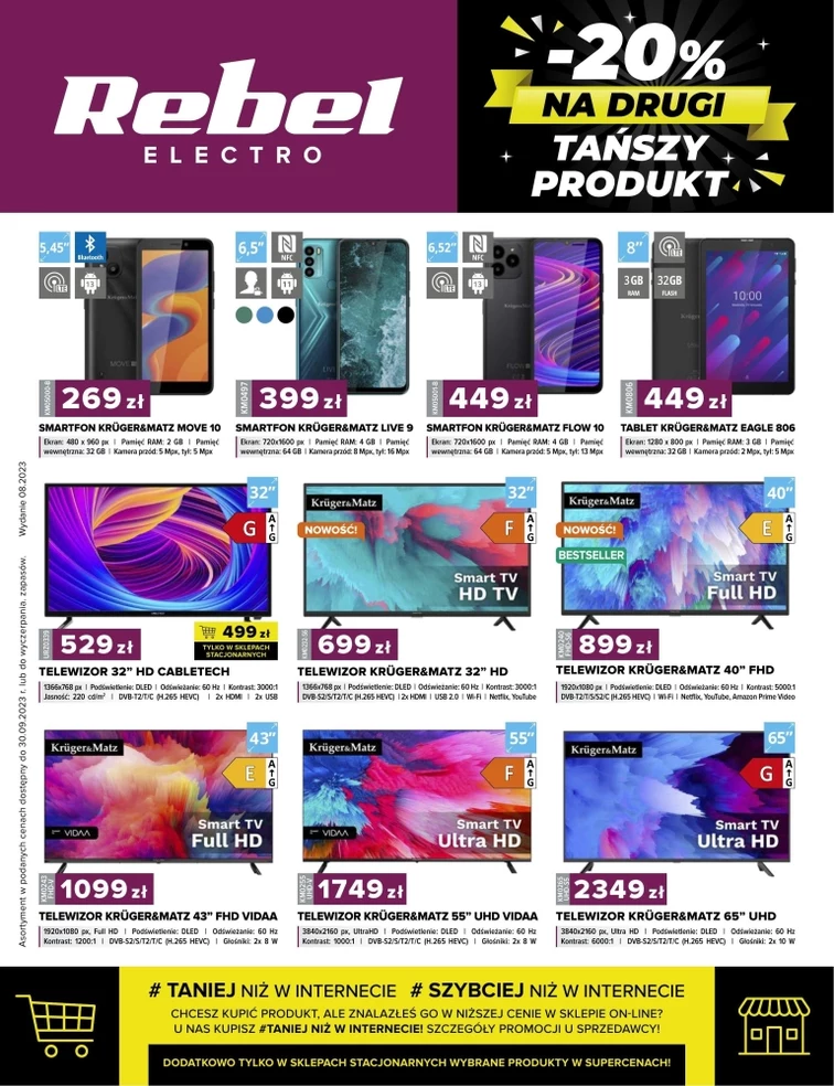leaflet page preview image