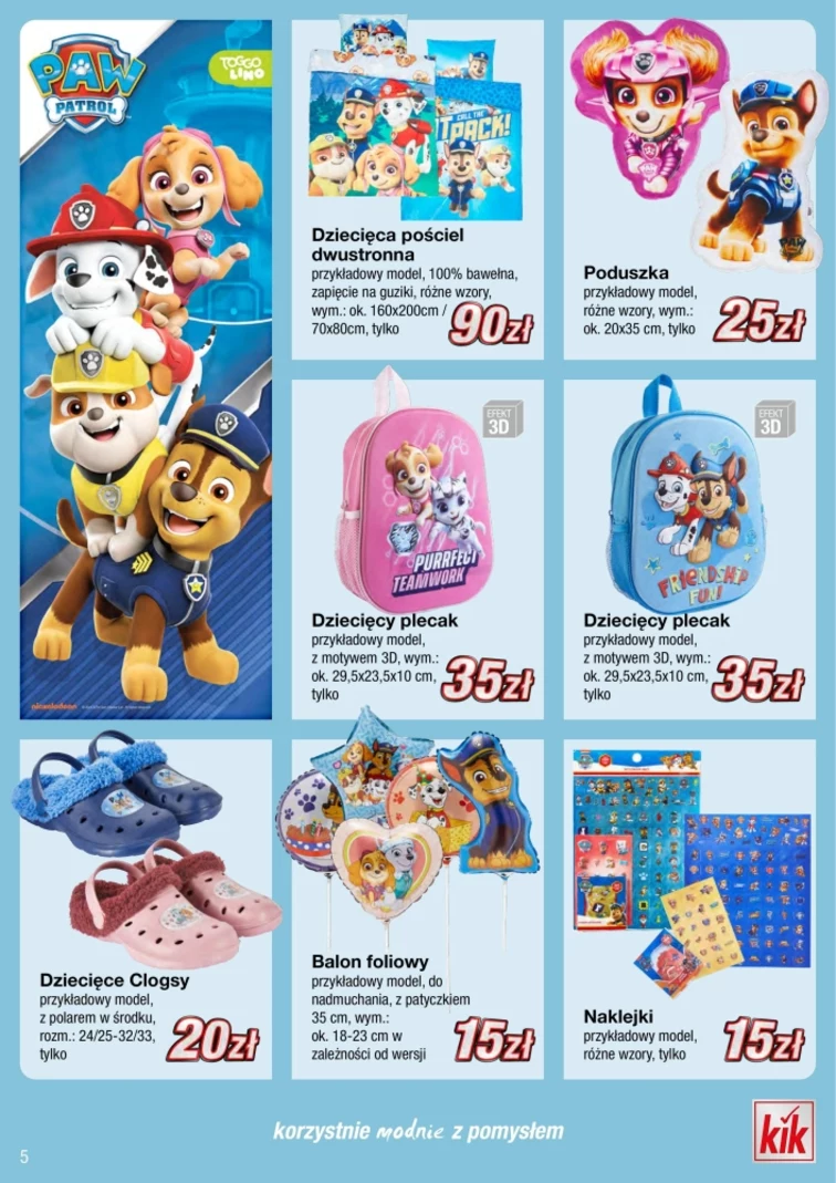 leaflet page preview image