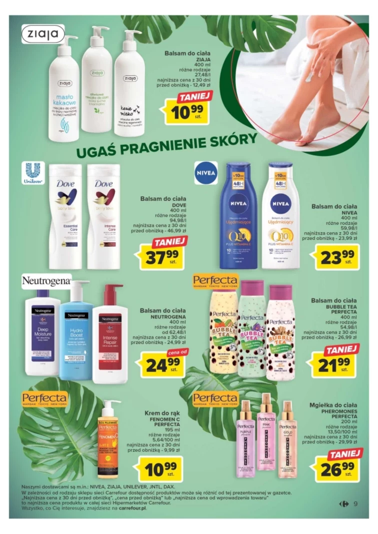 leaflet page preview image