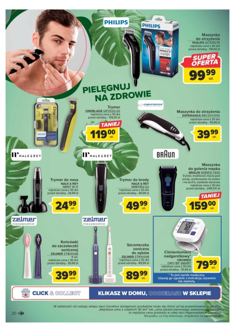 leaflet page preview image