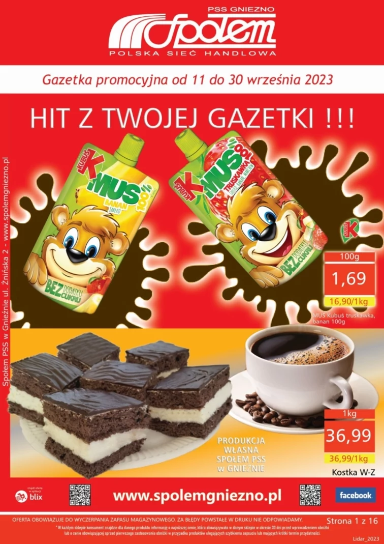 leaflet page preview image