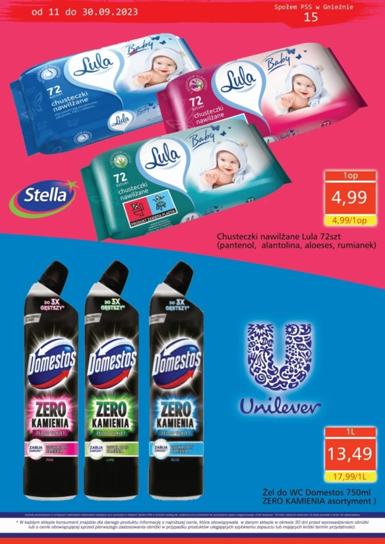 leaflet page preview image