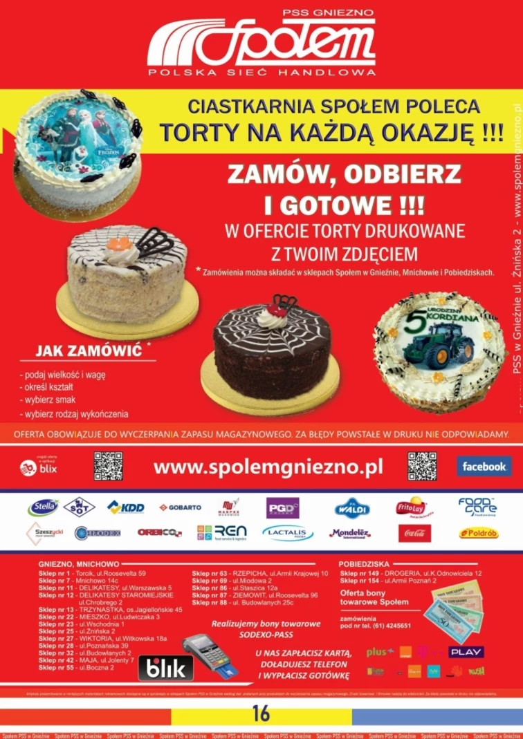 leaflet page preview image