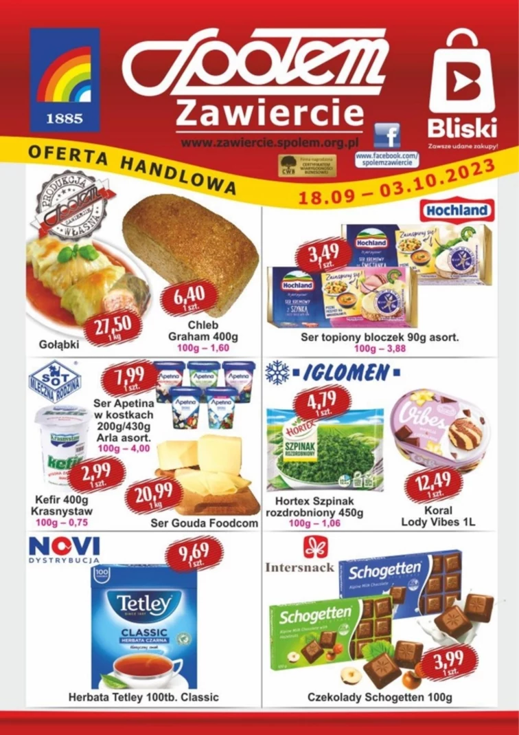 leaflet page preview image