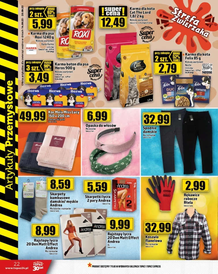 leaflet page preview image