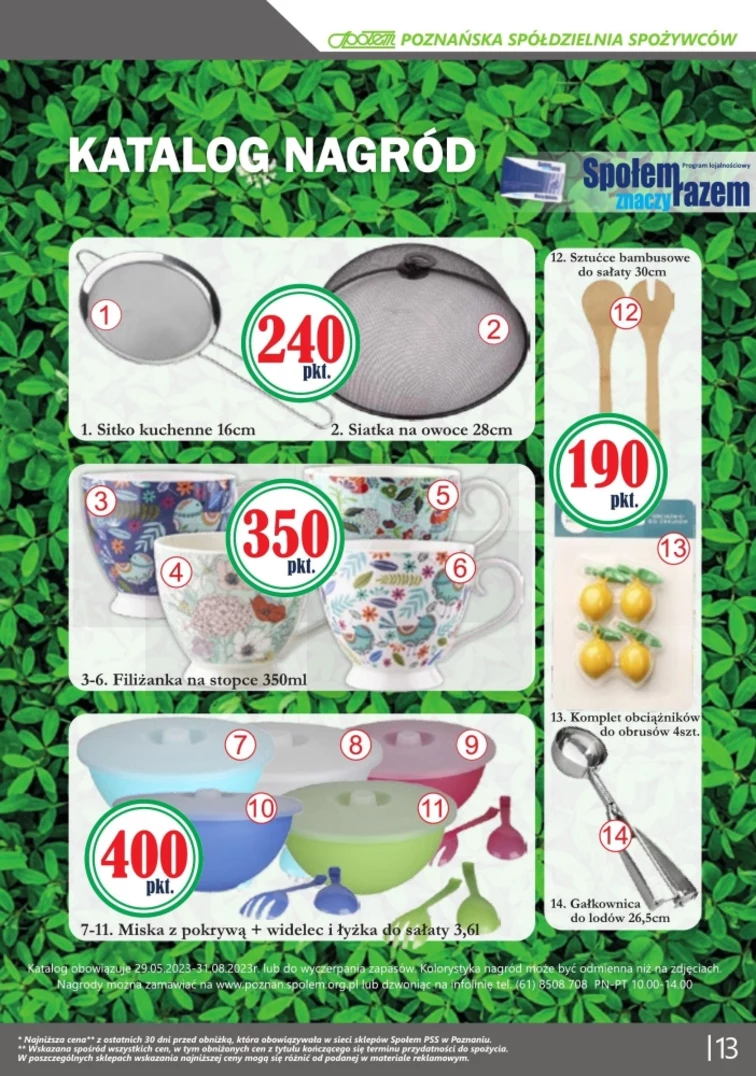leaflet page preview image