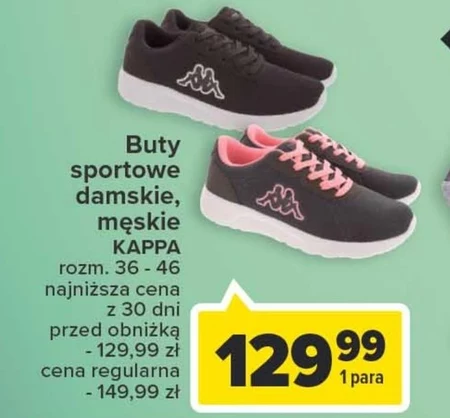 Buty sportowe Kappa