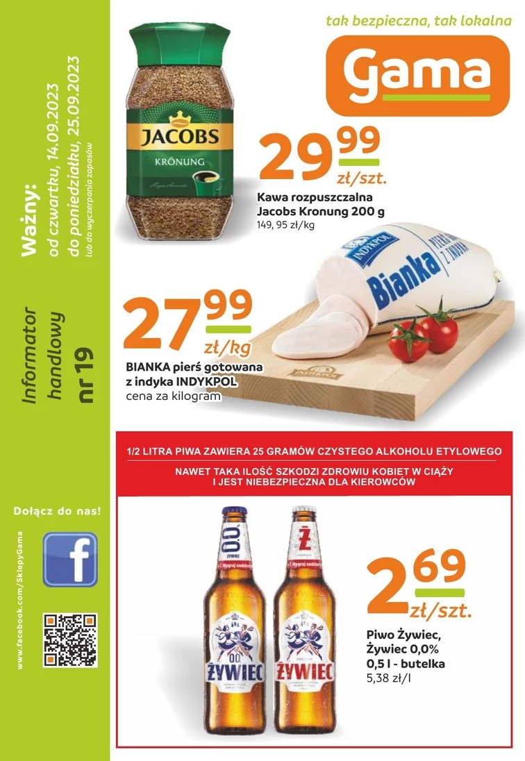 leaflet page preview image