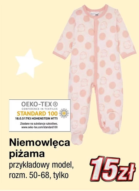 Piżama niemowlęca