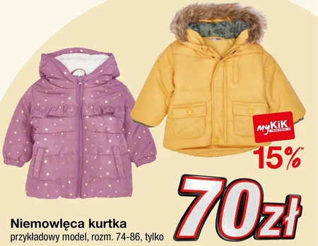 Kurtka niemowlęca