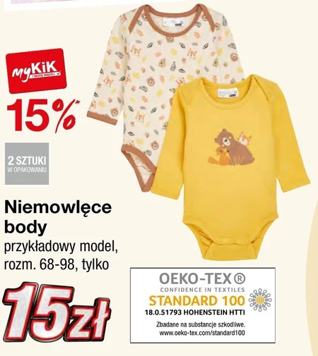 Body niemowlęce