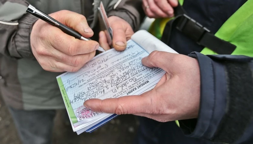 Dziś można w bardzo prosty sposób sprawdzić stan swojego konta punktowego