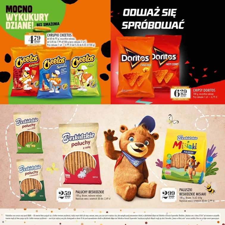 leaflet page preview image