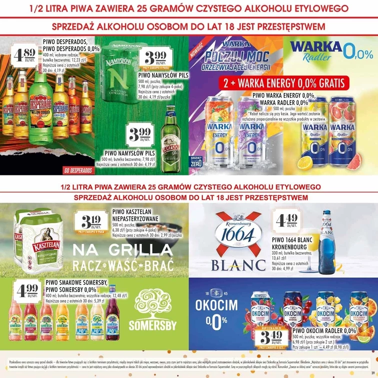 leaflet page preview image