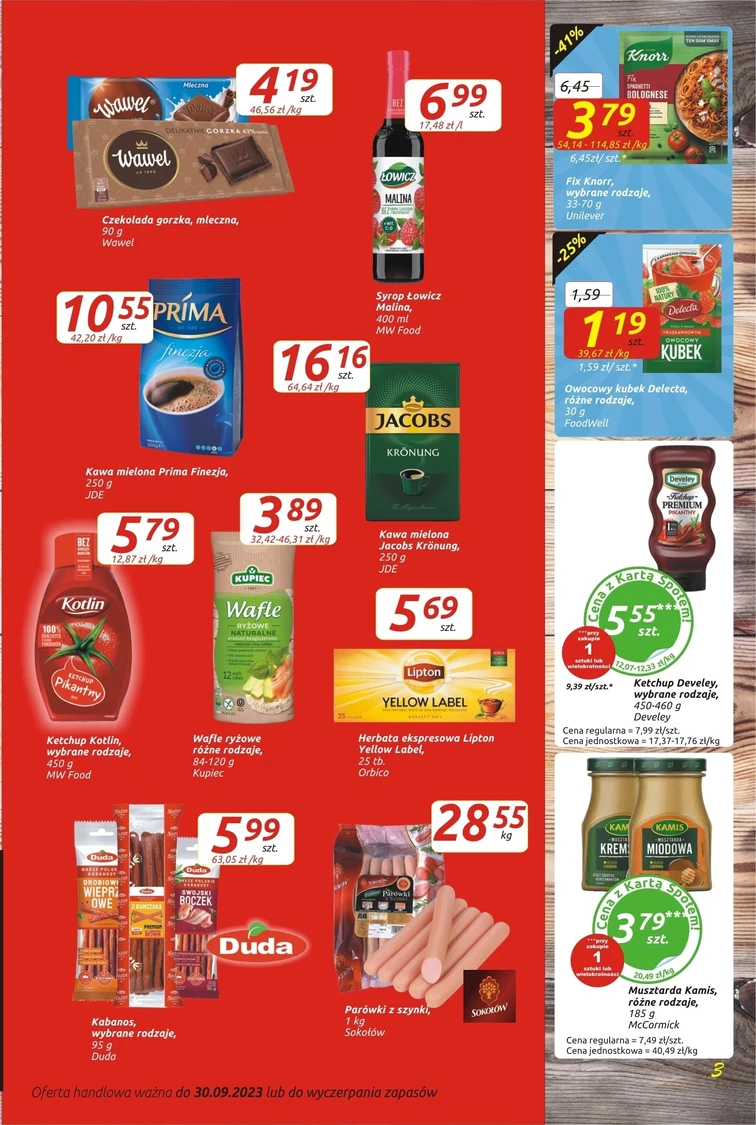 leaflet page preview image