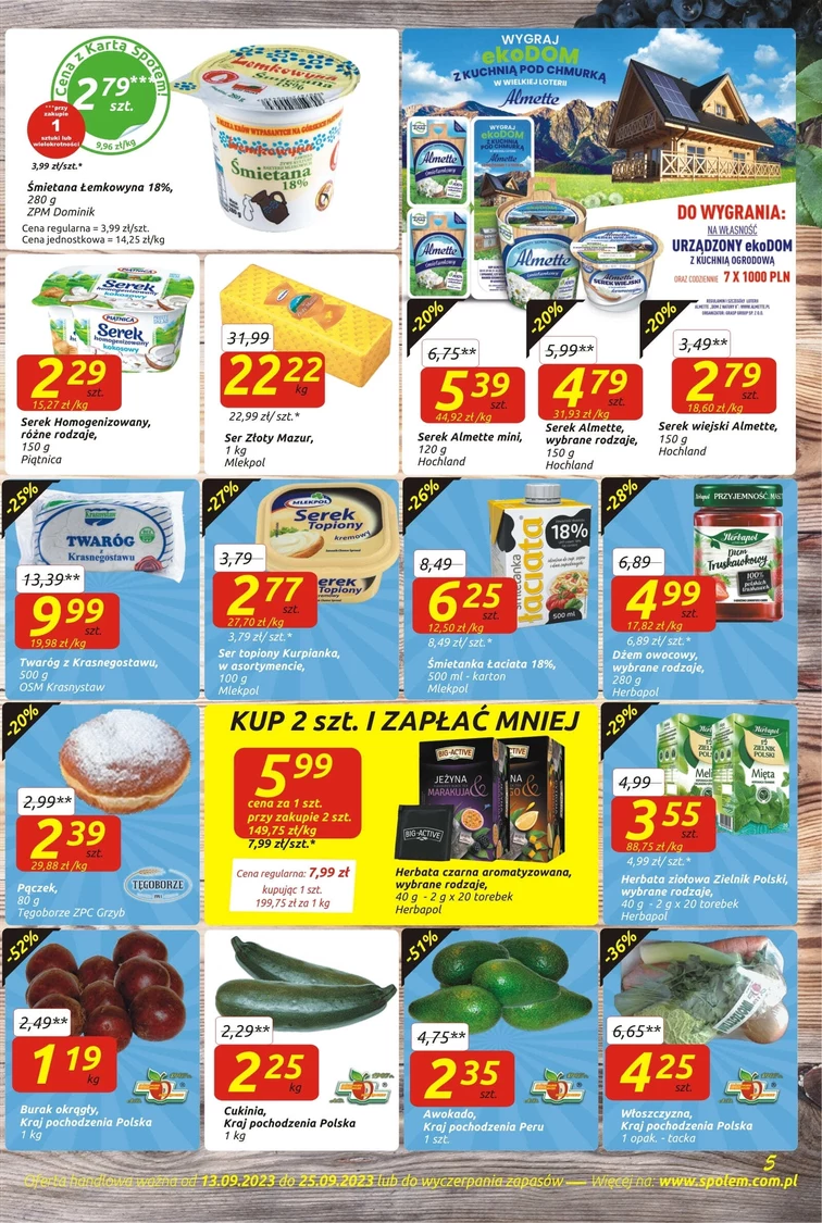 leaflet page preview image