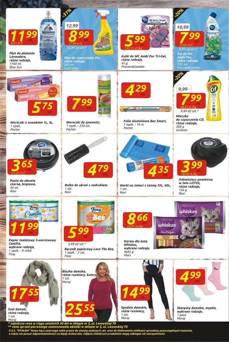 leaflet page preview image